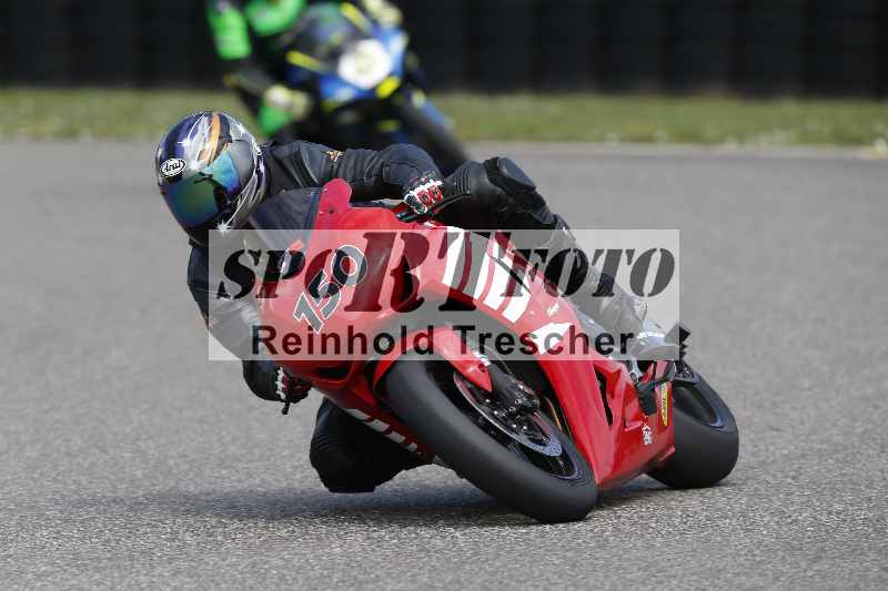 /34 25.07.2025 Speer Racing ADR/Gruppe rot/150